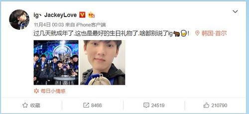 东东电竞吃瓜,吃瓜群众揭秘电竞圈幕后故事