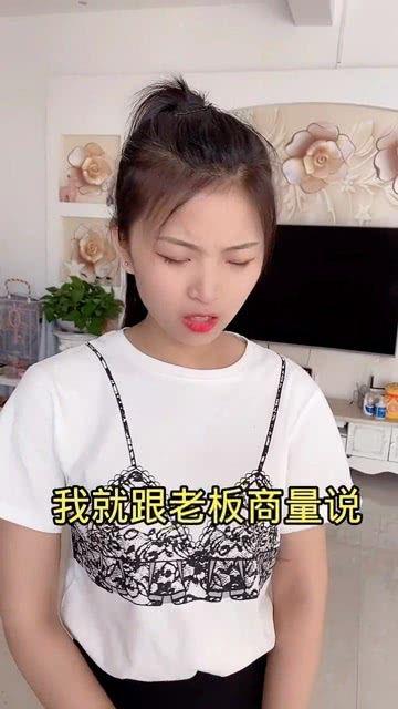 吃瓜段子剧情视频,剧情视频里的爆笑段子大盘点