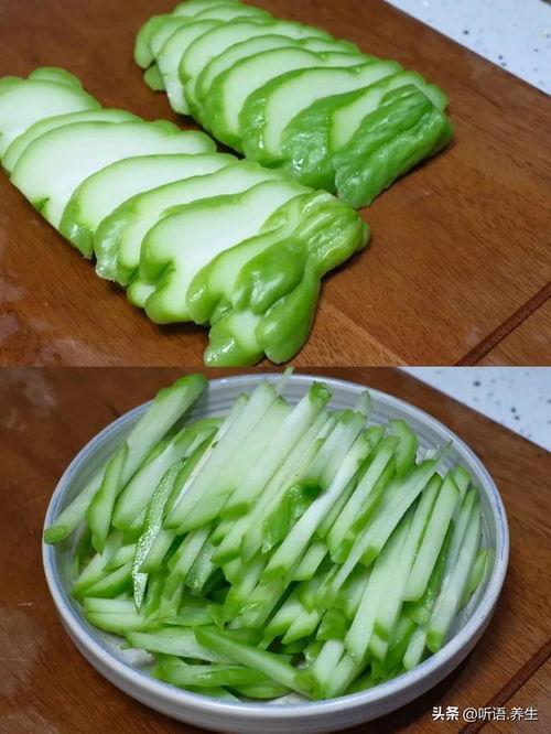 佛手瓜煮吃,养生美味两相宜