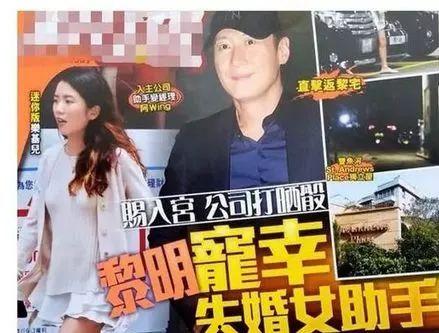 天王助理众人吃瓜视频