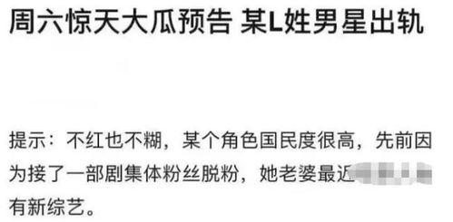 吃瓜哭了文案短句