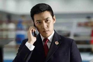 侯亮平吃瓜,揭秘官场风云背后的真实故事