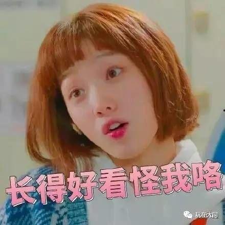 吃瓜届金福珠,吃瓜界的明星，揭秘娱乐圈背后的故事