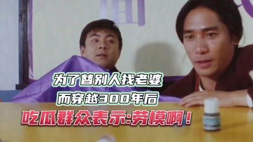 老婆喂别人吃瓜,老婆喂食的温馨瞬间