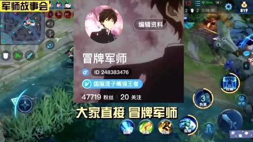 吃瓜王者非常炸裂,揭秘娱乐圈最炸裂的幕后故事