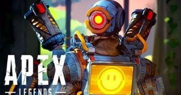 炸裂吃瓜apex,炸裂吃瓜！Apex英雄全新玩法揭秘
