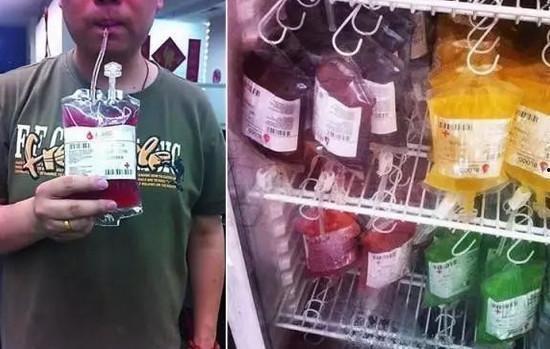 带你吃瓜血袋饮料,独特口感，揭秘饮品新潮流