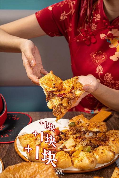 吃瓜摸鱼甩锅,揭秘职场生存法则